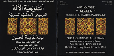 le musique de wadi al diab